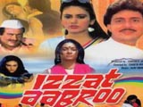 Izzat Aabroo (1990)