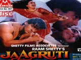 Jaagruti (1992)