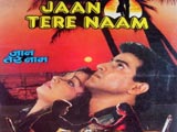 Jaan Tere Naam (1992)