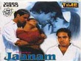 Jaanam (1993)