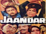 Jaandaar (1979)