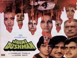 Jaani Dushman (1979)