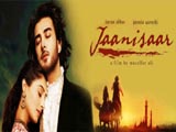 Jaanisaar (2015)