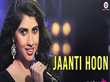 Jaanti Hoon (2016)