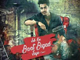 Jab Koi Baat Bigad Jaye (Cover Version) (2016)