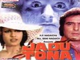 Jadu Tona (1977)