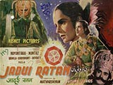 Jadui Ratan (1947)