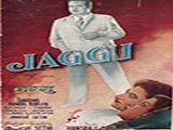 Jaggu (1952)