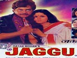 Jaggu (1975)
