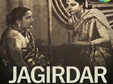 Jagirdar (1937)