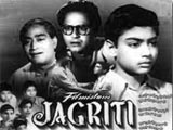 Jagriti