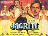 Jagriti (1977)