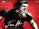 Jai Ho (2014)