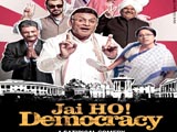 Jai Ho! Democracy (2015)