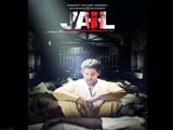 Jail (2009)