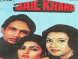 Jailkhana (1989)