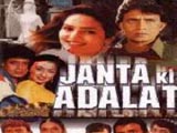 Janata Ki Adalat (1994)