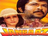 Janbaaz (1986)