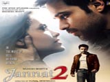 Jannat 2 (2012)