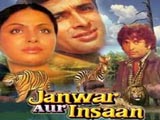 Janwar Aur Insaan (1972)