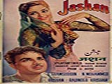 Jashan (1955)
