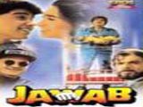 Jawab (1955)