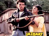 Jazbaat (1994)