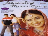 Jeena Sirf Merre Liye (2002)