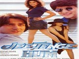 Jeetenge Hum (2000)