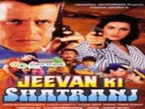 Jeevan Ki Shatranj (1993)