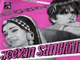 Jeewan Sangram (1974)