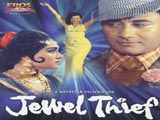 Jewel Thief (1967)