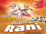 Jhansi Ki Rani (1953)
