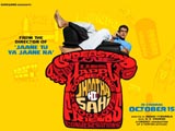 Jhootha Hi Sahi (2010)