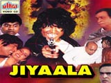 Jiyaala (1998)