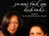Jo Aaj Tak Na Keh Saki - Vol.1 (2010)