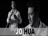 Jo Hua (Album) (2015)