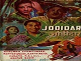Jodidar (1950)