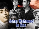 Johar In Kashmir (1966)