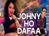 Johny Ho Dafaa (2014)