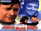 Johny Mera Naam (1970)