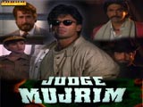 Judge Mujrim (1997)