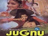 Jugnu (1973)