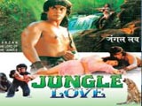 Jungle Love (1990)