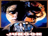 Junoon (1992)