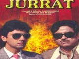 Jurrat (1989)