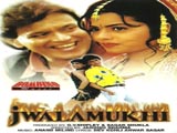 Jwalamukhi (2000)