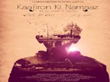 Kaafiron Ki Namaaz (2013)