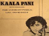 Kaala Pani (1980)