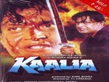 Kaalia (1997)